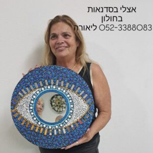 fb4f4d38-3bff-4324-b82b-927520129e73